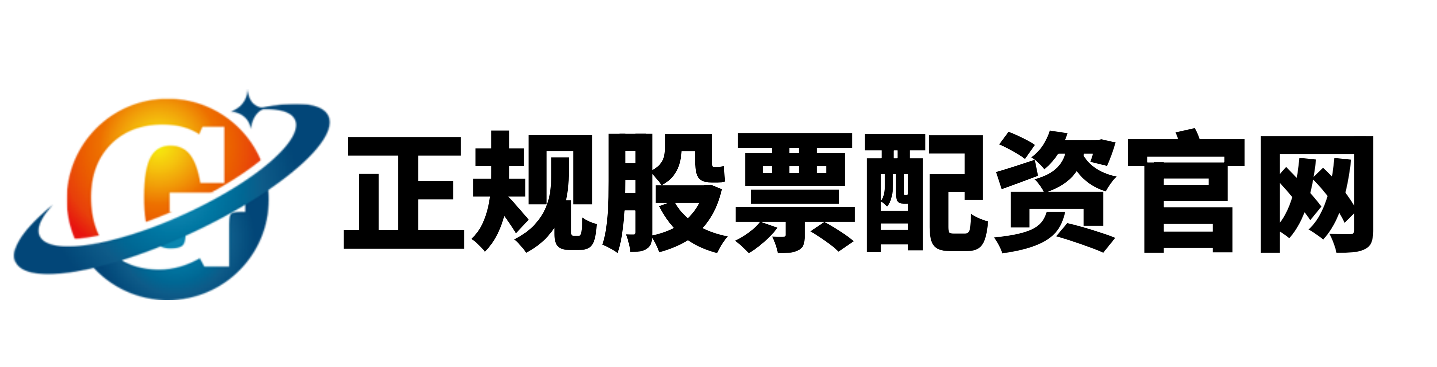 阳德网配资
