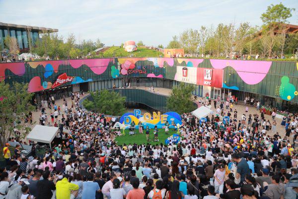 股粮网 城市副中心三大文化设施共享空间举办首场蜗牛音乐会